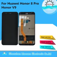 5 7 tested msen for huawei honor v9 honor 8 pro duk l09 duk al20 lcd screen displaytouch panel digitizer with frame