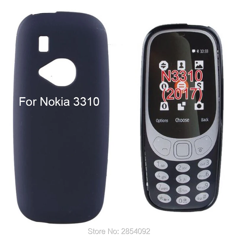Чехол для Nokia 3310 ультратонкий черный матовый ТПУ гелевый 2017 2 4-дюймовый защитный