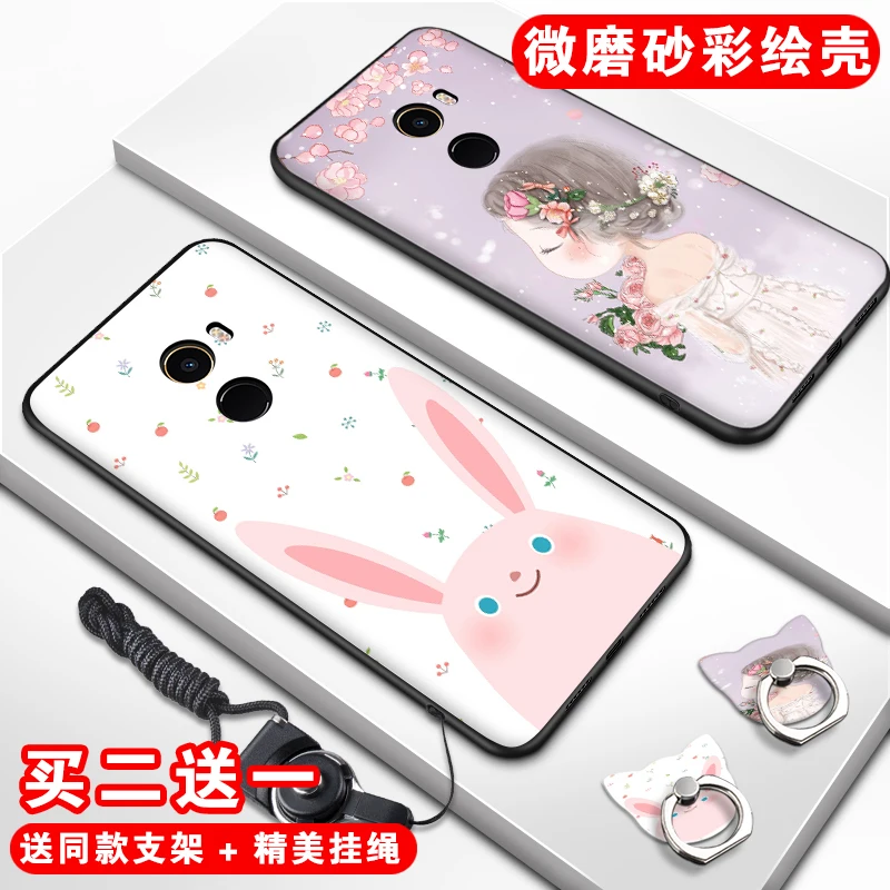 Hot Mermaid case Xiaomi mi Mix 2 Case Cartoon Cover for phone cases with finger ring 100% BiNFUL |
