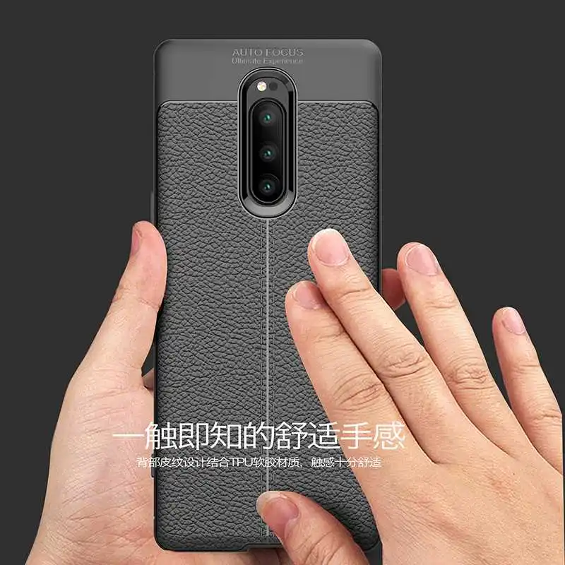 Mokoemi Личи шаблон Ударопрочный Мягкий 6 5 "для Sony Xperia 1 чехол для XZ4 сотового