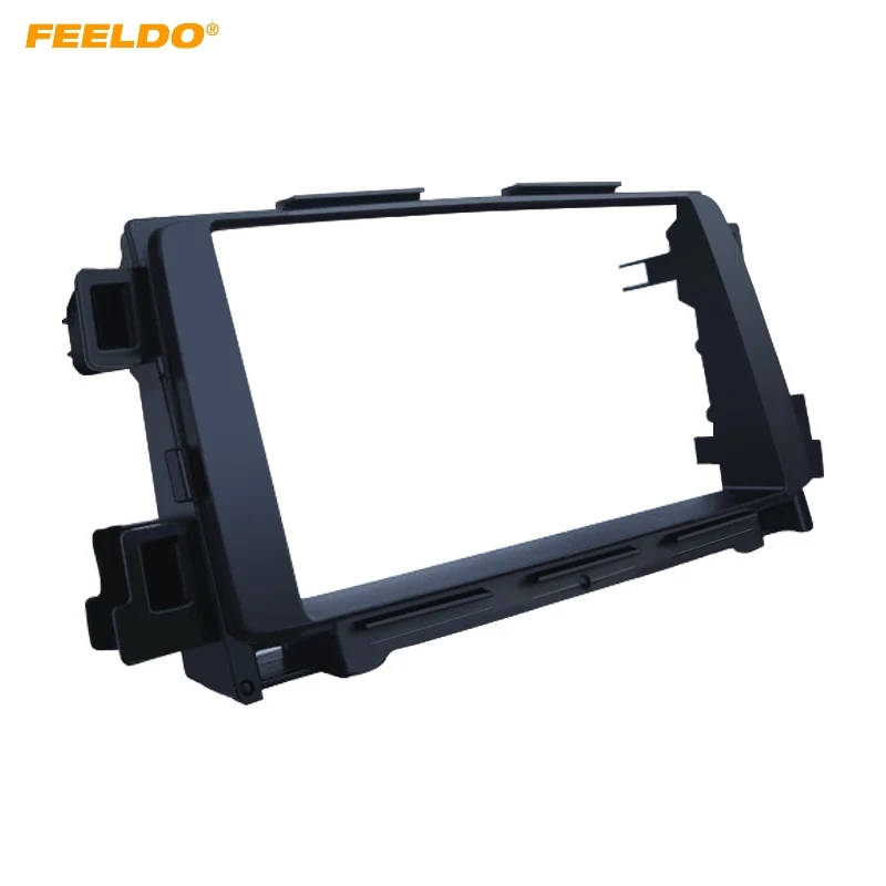

FEELDO Car Stereo Fascia Frame For MAZDA CX-5 12-17 Atenza 12-15 Audio Plate Panel 2DIN Dash Mount Trim Kit#5016