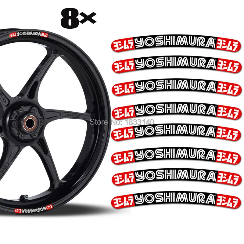Новый дизайн 3D гелевая наклейка на мотоцикл автомобильная 8 YOSHIMURA для 17 18 21