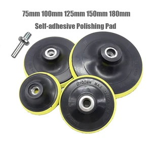 Самоклеящийся диск и стержень для сверления краски автомобиля, полировка 75 мм 100 мм 125 мм 150 мм 180 мм
