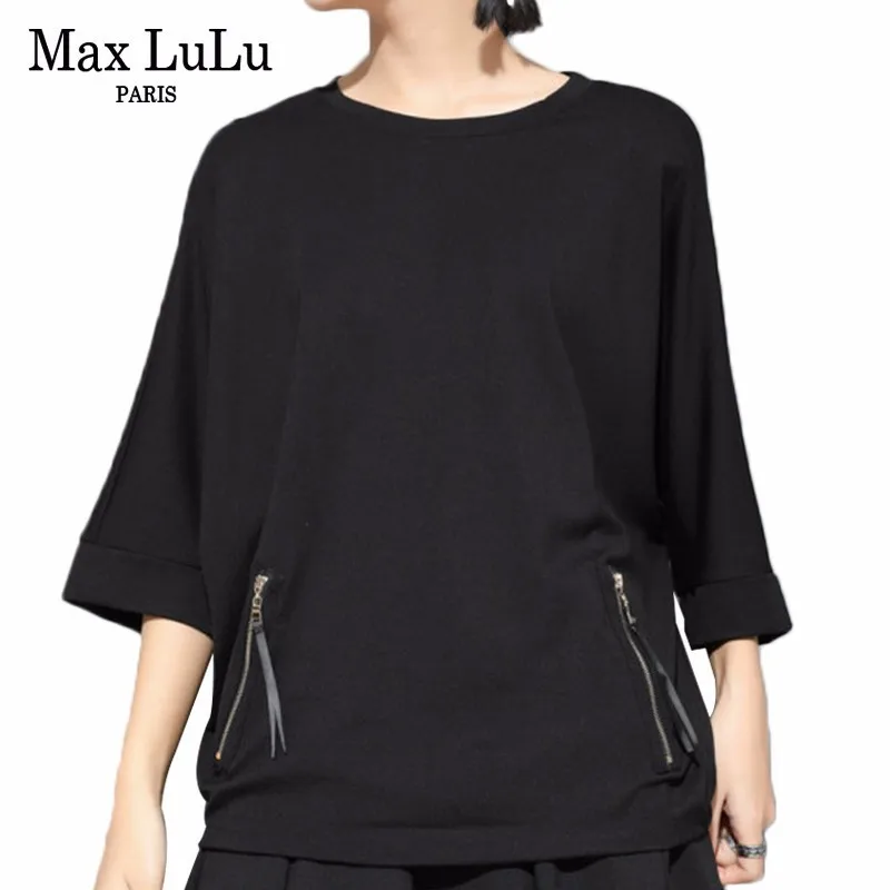 Max LuLu 2019 Роскошные корейские стильные женские топы в стиле панк свободные большие