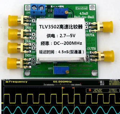TLV3502 двухканальный высокоскоростной компаратор 4.5 ns от рельсов до функция push pull