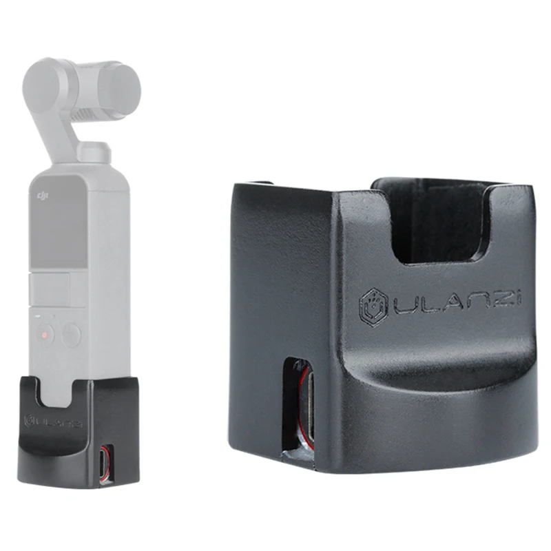Ulanzi Ручной Стабилизатор предназначенный для зарядки Dji Osmo Pocket Charging Shoot