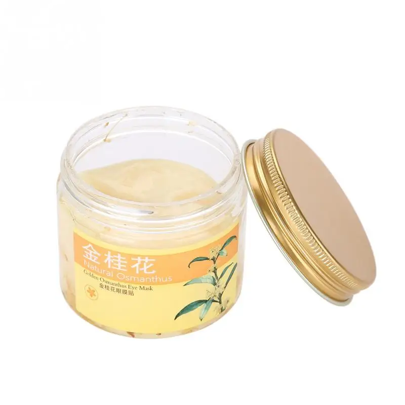 Золото османтуса маска для глаз женская от морщин Osmanthus увлажняющий патч век |