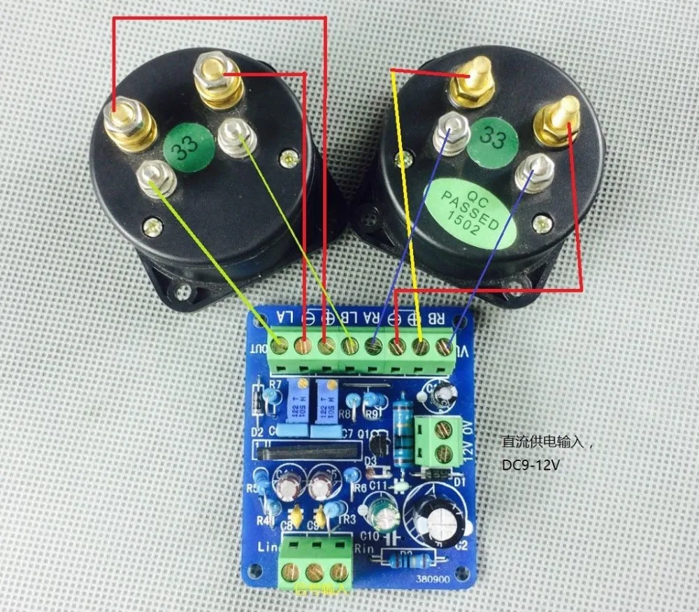 

DYKB DC 12V Power Amplifier VU Meter Driver Board DB Audio Level Meter VU Header Driver Speaker TA7318P DENON