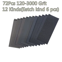 72pcsset wet dry sandpaper 120 3000 grit assortment abrasive sanding paper