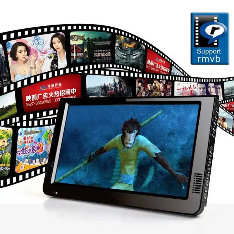 Портативный 1080P Hd Pvr цифровой аналоговый Мини ТВ автомобильный тв с поддержкой