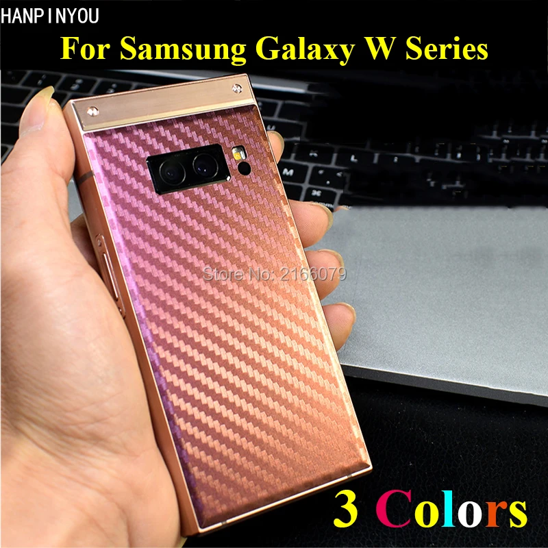 3D Градиент углеродного волокна для Samsung W2019 W2018 W2017 W2016 задняя крышка наклейка