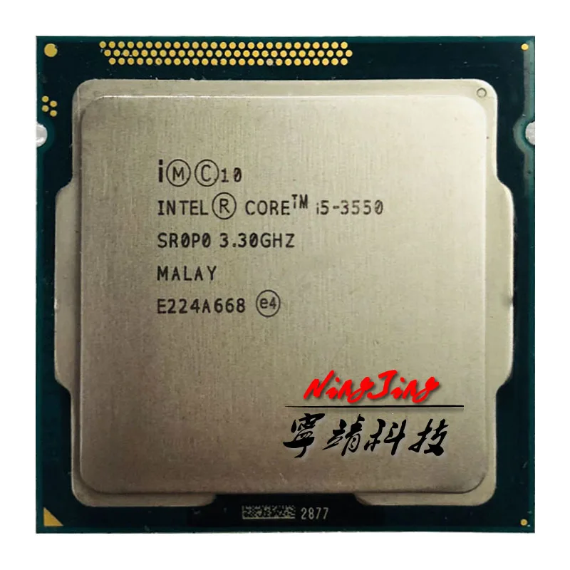 Процессор Intel Core i5 3550 3 ГГц четырехъядерный процессор 6 Мб 77 Вт LGA 1155|cpu processor|intel core