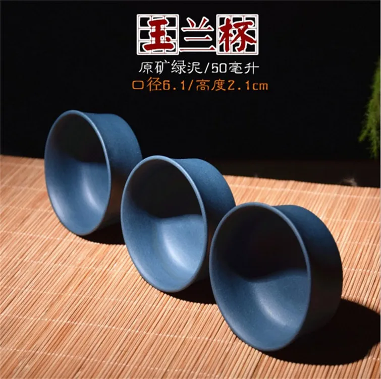 Yixing сырая руда знаменитая полностью ручная исинская чайная чашка форма полный