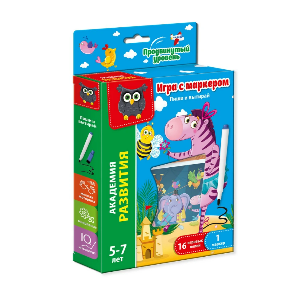 Пиши и вытирай Vladi Toys &quotЗебра.Продвинутый уровень&quot|Карточные игры| |