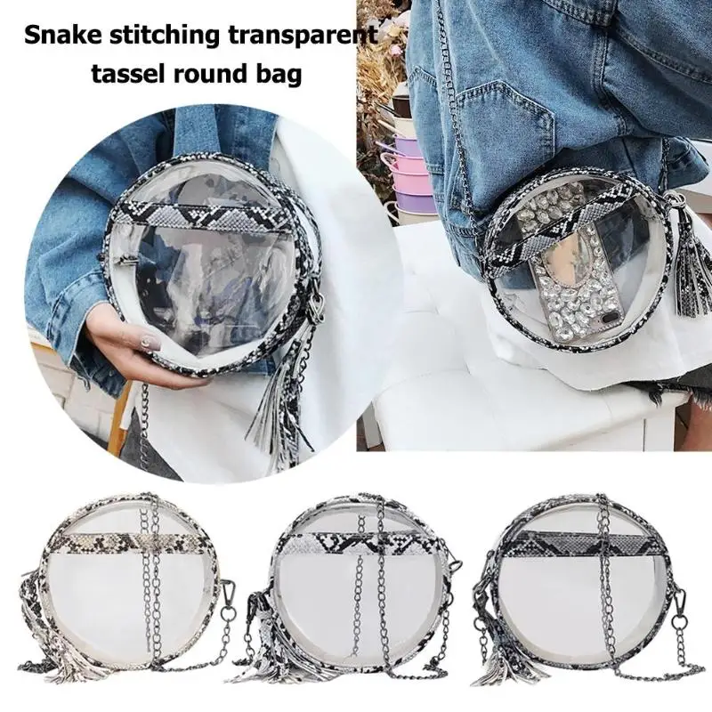 Сумка через плечо Serpentine Chain женская прозрачная мини сумка мессенджер для