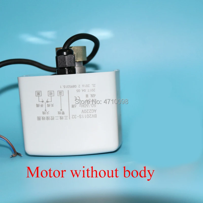 Новый латунный шаровой кран AC24V/AC220V 2 способа DN15 20 25 32 40 50 универсальный