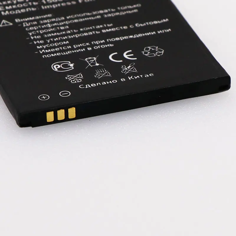 JRZ 3 7 V 1500mAh Impress Fun Аккумулятор для Vertex телефон сменные батареи