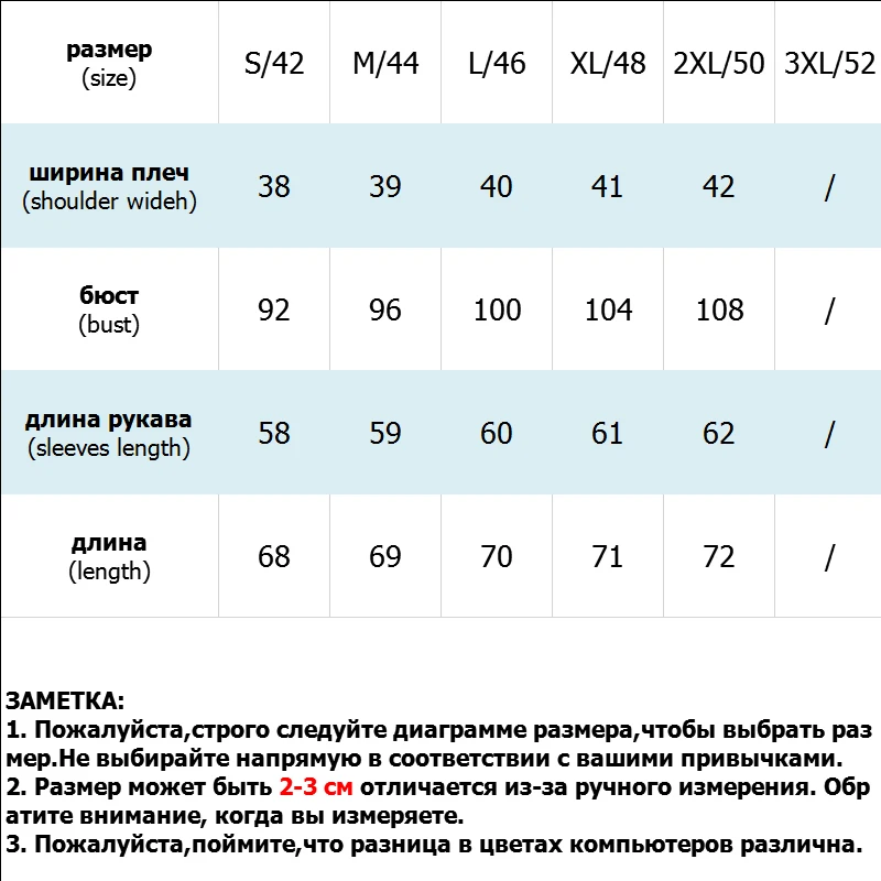 Утепленная куртка зимнее облегающее пальто женская замшевая верхняя одежда из