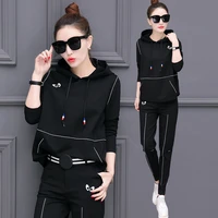 two piece set tops and pants outfit for women clothes autumn fashion hooded pullover 2021 tracksuit korean new winter sportswear