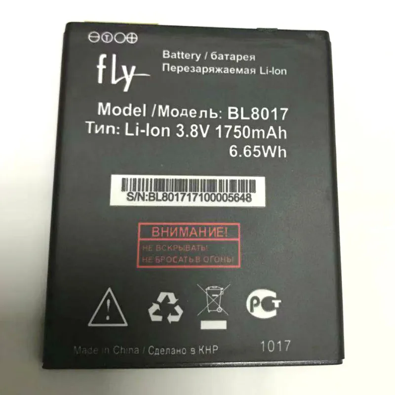 1750mAh Battery For FLY BL8017 Mobile phone battery | Мобильные телефоны и аксессуары