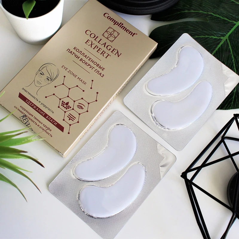 Брендовая распродажа коллагеновый глаз патч для кожи вокруг увлажняющий темный