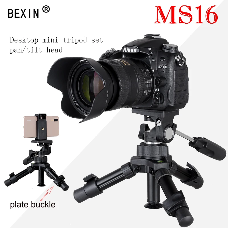 Bexin Ms16 портативный складной Ультра алюминиевый пластиковый легкий компактный