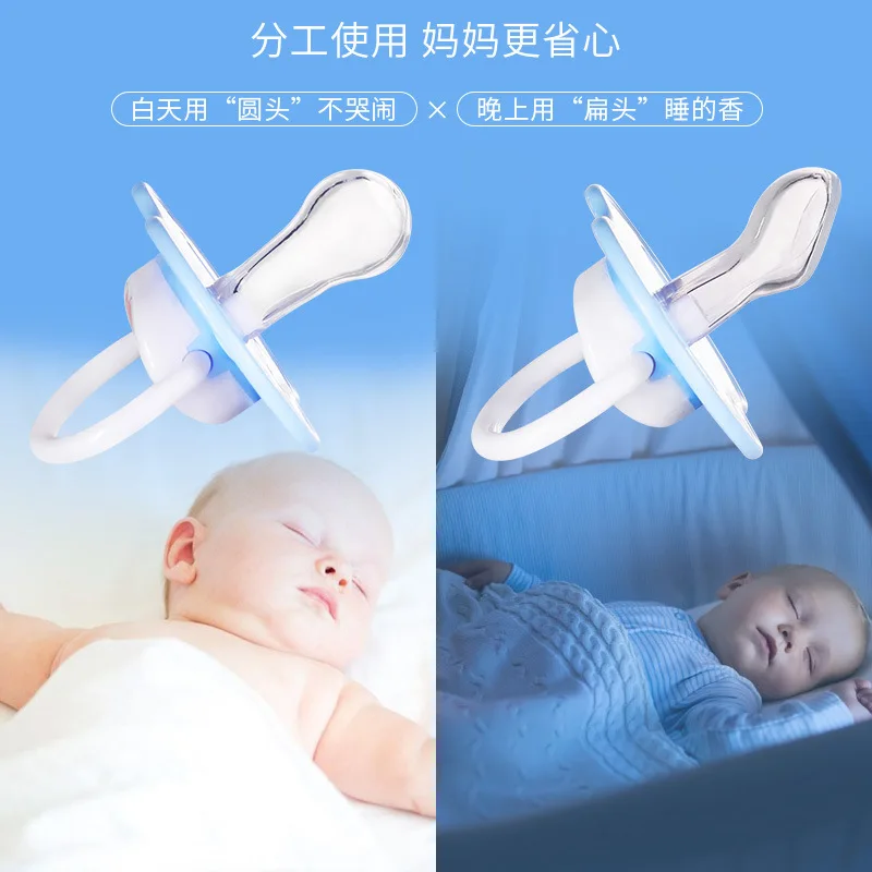 Baby Appease Nipple Suit Cartoon Silica Gel Chain Group Combine Dress Sleep Peacefully Play Mouth | Мать и ребенок