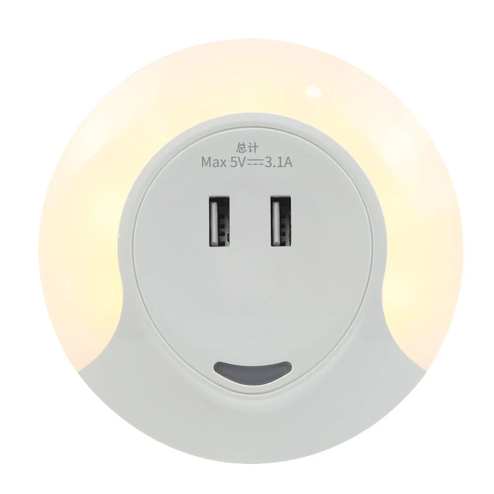 DE. SOUL Led маленький Ночной светильник вставной контроль звука оригинальность