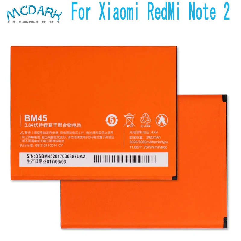 Аккумулятор BM45 на 3060 мА · ч для Xiaomi RedMi Note 2 аккумулятор Hongmi Note2 Red Rice аккумулятор|redmi