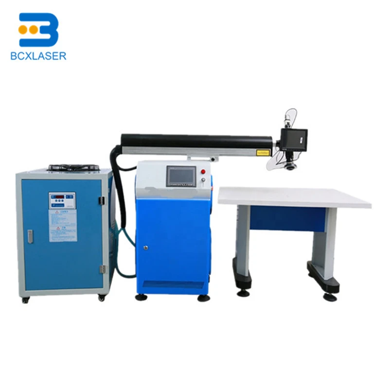 

New advertisement 400W laser welding machine with advanced technology