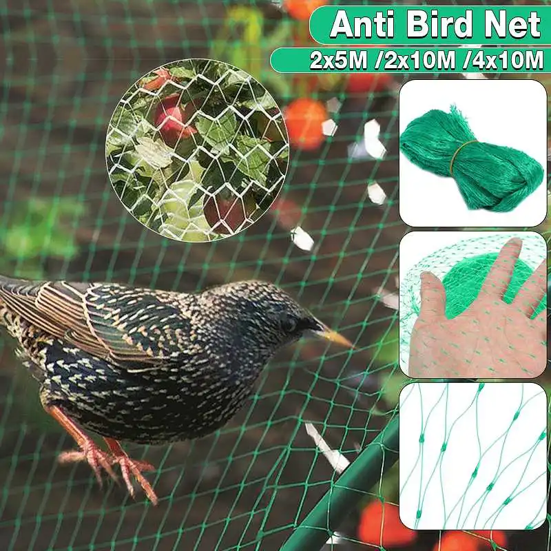 4x10 м рыболовная сеть против птиц ловушка защита урожая фруктовых деревьев овощей