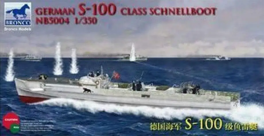 Фотообои немецкий класс Schnellboot NB5004 1/350|Наборы для сборки моделей| |
