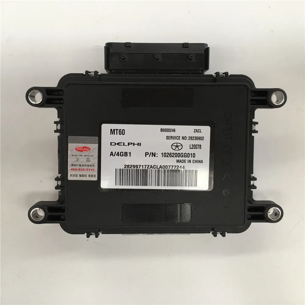 Автомобильный компьютер systmes ECU ECM engine компьютерная плата 1026200GG010 применение для JAC