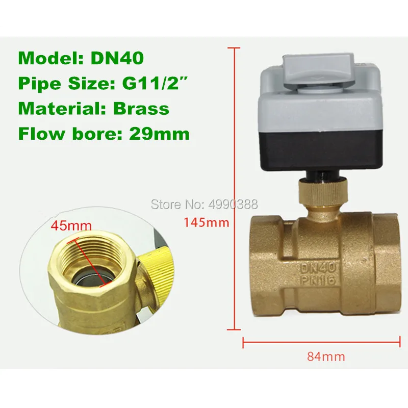 AC220V DN15 (G 1/2 &quot) к DN 40 (G11/2&quot) 2 пути 3 провода латунный моторизованный шаровой