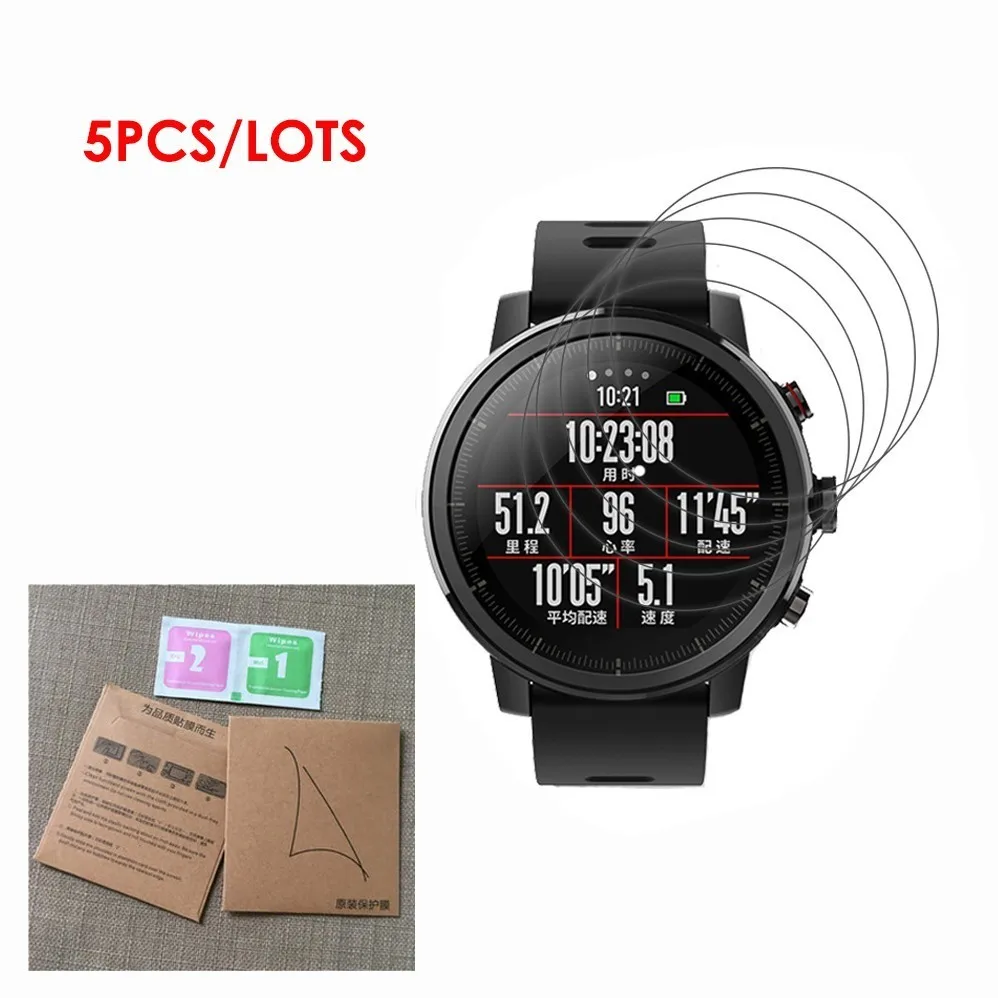 5Pack For Xiaomi Huami Amazfit Stratos Pace 2 2s Smart Watch Film Full Coverage Soft TPU Screen Protector LCD Guard Shield Cover soft tpu hd clear protective film guard for xiaomi huami amazfit bip bit pace lite smart watch full screen protector cover