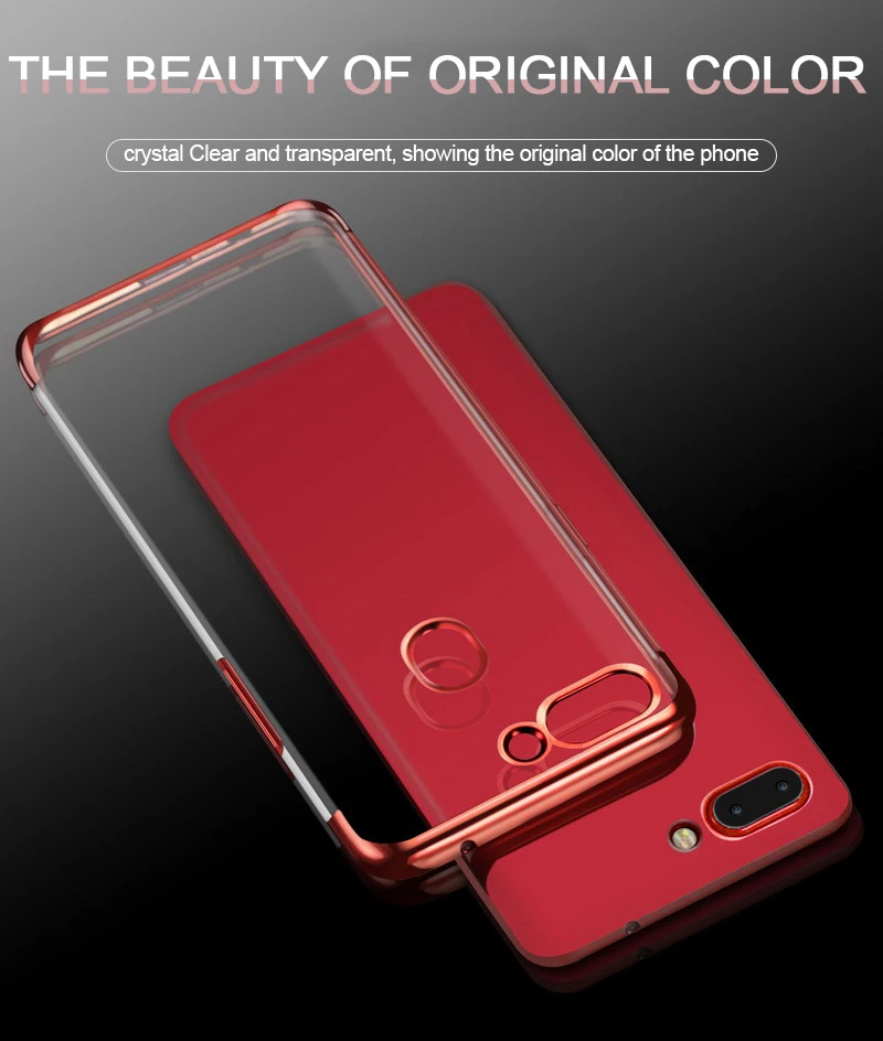 Роскошный прозрачный TUP Прозрачный чехол для OPPO R17 Гальванизированный фиолетовый