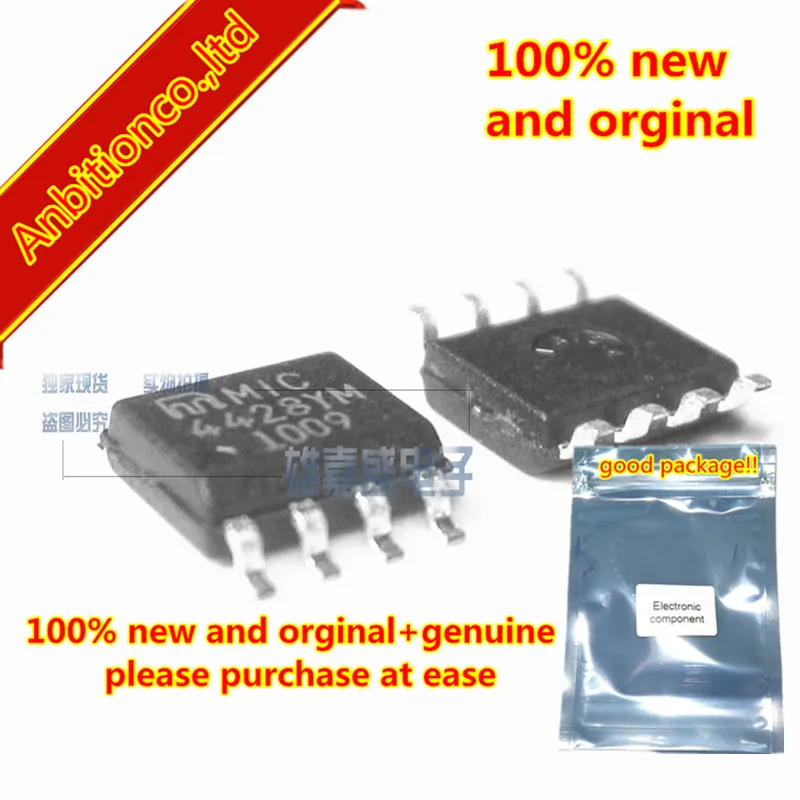 2 10 шт. новинка 100% оригинальный MIC4428 MIC4428YM SOP 8 Dual 1.5A пиковый низкобоковой МОП