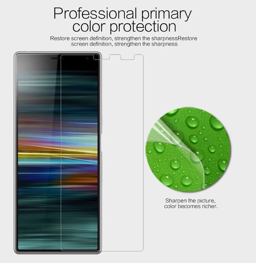 Защитная пленка NILLKIN для Sony Xperia 10 Plus суперпрозрачная/матовая защитная против