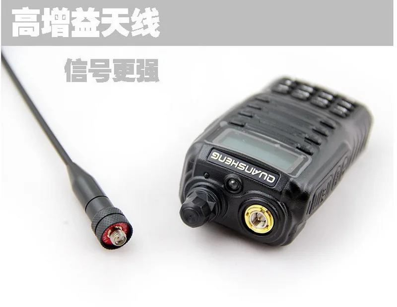 10 шт. планшетофон VHF/UHF 136 174 / 400 470 МГц 200 каналов двухдиапазонный приемопередатчик