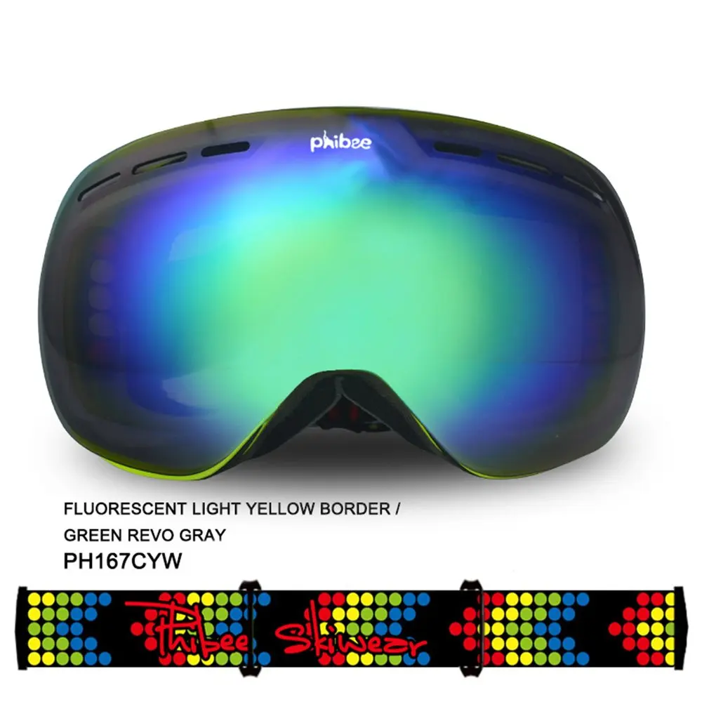 Лыжные очки двухслойные UV400 Анти-туман большая Лыжная маска Лыжный спорт дети