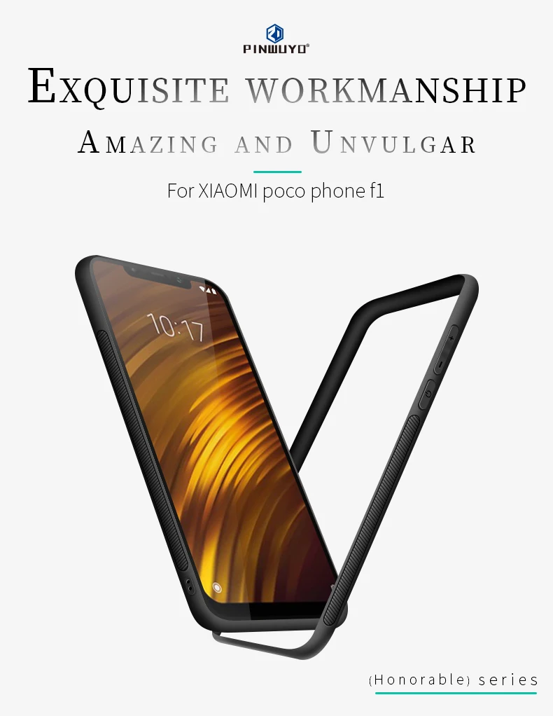 MOFI для Xiaomi Pocophone F1 кожаный чехол Тонкий Встроенная Назад Мягкая силиконовая