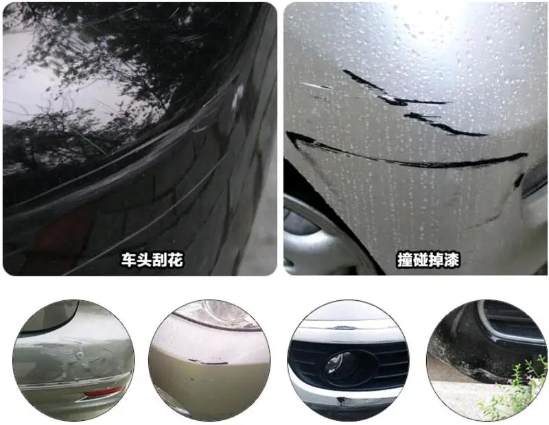 Защитная пленка для кузова автомобиля наклейки Mercedes Benz W211 W203 W204 W210 W124 AMG W202 CLA W212 W220