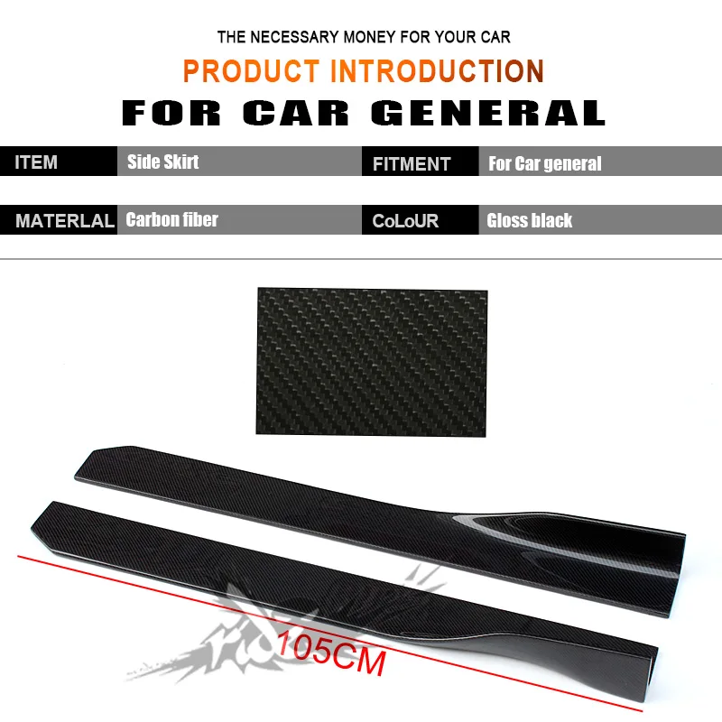 E46 Carbon fiber Side skirts For BMW D-Style Splitters Flaps Car Styling Universal 320i 325i 325xi 330i 330xi Skirts | Автомобили и