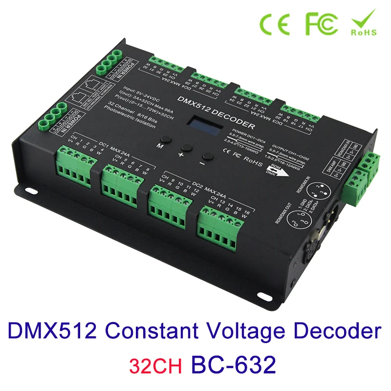 32CH DMX512 CV POWER DECODER DC5~24V BC-632 driver Support RDM Controller output 3A*32CH for constant voltage RGB RGBW led strip