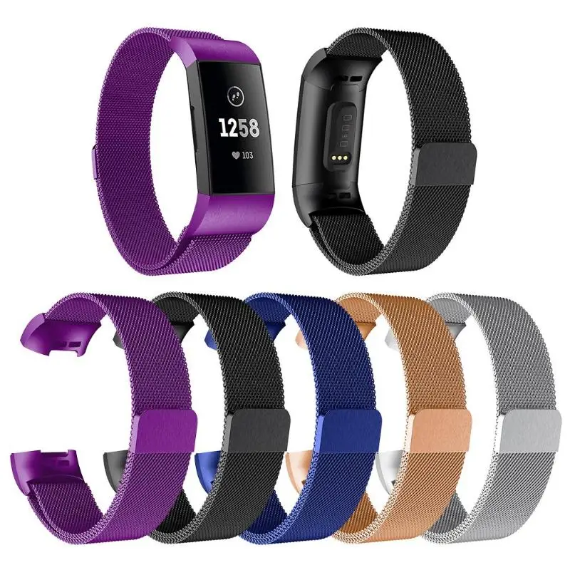 Магнитный с миланским плетением нержавеющая сталь часы ремешок для Fitbit Charge 3 л |