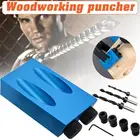 Набор направляющих для сверления, 14 шт.компл., 6810 мм, угол наклона 15 градусов