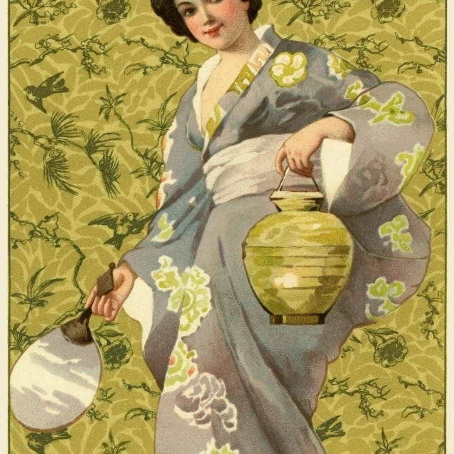 Гейша плакат печать Мэри Эванс картина Librarypeter &amp Dawn Cope Collection (18X24) | Дом и сад