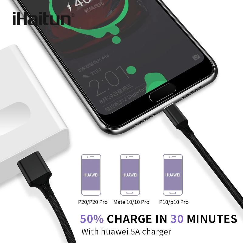 IHaitun 2 шт. 5А Тип C USB кабель для huawei P30 Pro Honor 10 3 1 зарядное устройство Шнур данных