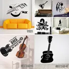 Креативные художественные наклейки на стену с гитарой, домашний декор сделай сам, музыкальный инструмент, украшение для дома, музыкальные наклейки на стену, гостиной