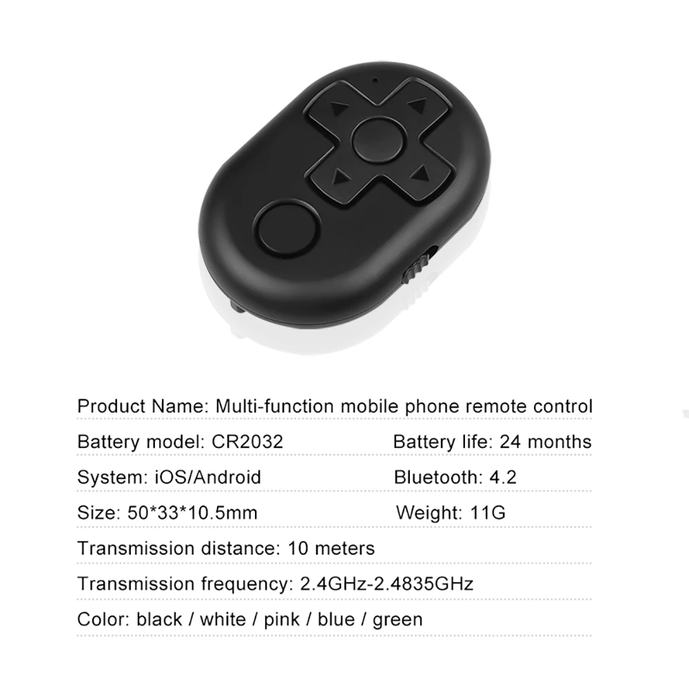 KEBIDU мини беспроводной многофункциональный Bluetooth пульт дистанционного